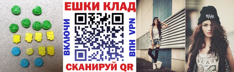 блэк спрут онион  Сертолово  Ecstasy VHQ 