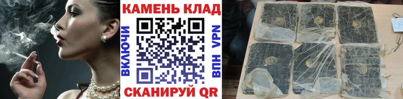Гашиш ice o lator  Сертолово 