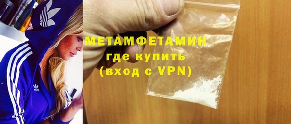 а пвп мука Абаза