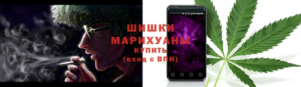mdpv Абдулино