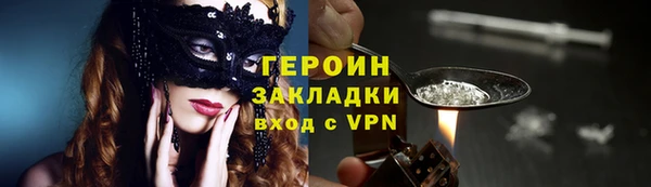 а пвп мука Абаза
