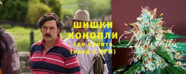 mdpv Абдулино