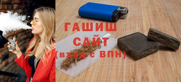 а пвп мука Абаза