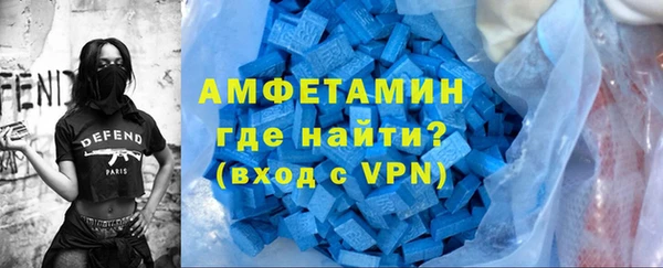 а пвп мука Абаза