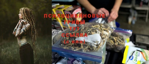 прущая мука Нефтегорск