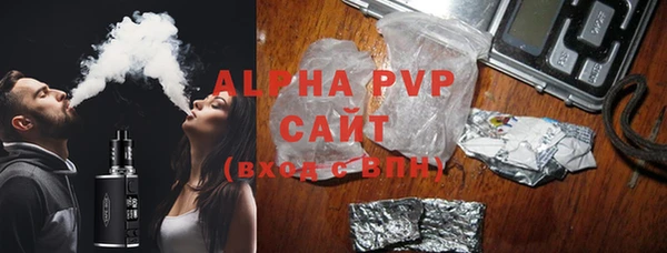 прущая мука Нефтегорск