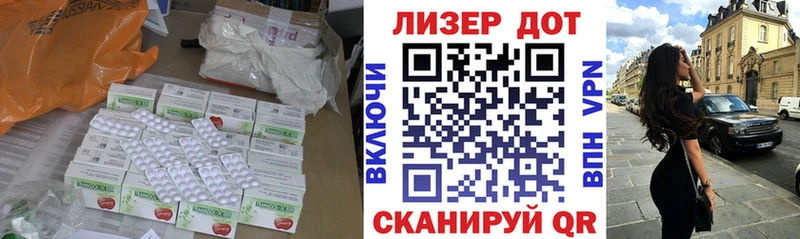 KRAKEN Сертолово LSD-25 экстази кислота