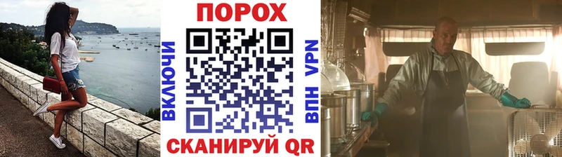 Метамфетамин пудра  хочу наркоту  Сертолово 